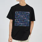 m7kenjiのpixelTextilePattern_01 Dry T-Shirt