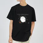 ぽにゃ橋たら子のレッグスルーできるタイプのひつじ BaskallPone.02_b Dry T-Shirt