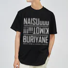 ベイトパックロッドで電車釣行の自分用BURIYNANE黒 Dry T-Shirt