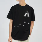 にゃーちゃんずのにゃーちゃんず白文字 ドライTシャツ