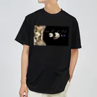 ぱやや〜んの太陽系キャット ドライTシャツ