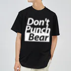 Don’t Punch Bear — Graphics —のDon't Punch Bear 2023_白 Dry T-Shirt