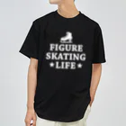 sports_tower スポーツタワーのフィギュアスケート・白・figure skating・グッズ・デザイン・フィギアスケート・#Tシャツ・ステップ・スピン・ジャンプ・スケート靴イラスト・技・男子・女子・かっこいい・かわいい・アイスダンス Dry T-Shirt