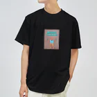 カレー屋　月夜のライオンのウェイトトレーニング（壁画） ドライTシャツ