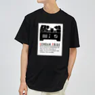 仕事用Ｔシャツ専門店｜シゴティーのSENBAN PRIDE 絵柄D｜ダークカラー Dry T-Shirt