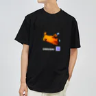 なんちゃってダイバーのウミウシ 003 白文字 ドライTシャツ