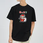 kg_shopの迷子のサンタクロース (ピクセルアート) Dry T-Shirt