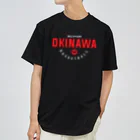 エリータスバスケットボールのElitus Okinawa Basketball (Dark) ドライTシャツ