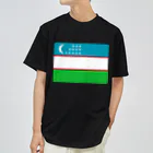 お絵かき屋さんのウズベキスタンの国旗 ドライTシャツ