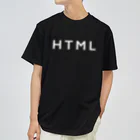 HTMLタグショップのHTML Dry T-Shirt