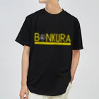 アリーヴェデルチャンネルSHOPのBONKURA TYPO YLW ドライTシャツ