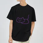 しらかな販売所の紫のしらかにゃ Dry T-Shirt