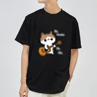 おはまじろうのお店のNo music No life 黒 ドライTシャツ