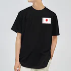 NFEアイテムショップのケバブジャパングッズ ドライTシャツ