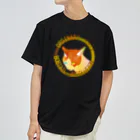 『NG （Niche・Gate）』ニッチゲート-- IN SUZURIのOrdinary Cats04h.t.(秋) ドライTシャツ