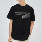 ユメデマデのRANGEMASTER (白字) Dry T-Shirt