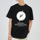 ストライプル新百合ヶ丘専門店のストライプル新百合ヶ丘サークルロゴドライTシャツ Dry T-Shirt