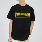 パラノイア大塚のショップのTACHISHON(ロゴ黄) ドライTシャツ