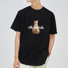 Le Chat Mignonne ル・シャ・ミニョンヌの【ドライTシャツ】ポテ子の後ろ姿が可愛いプリントと白文字【Tシャツ】 ドライTシャツ