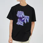 DESTROY MEの寝不足 ドライTシャツ