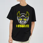 ぺたんしょっぷのHANNYA ドライTシャツ