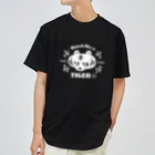 kocoon（コクーン）の虎視眈々ホワイトタイガー Dry T-Shirt