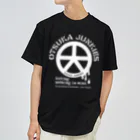 SAUNA JUNKIES | サウナジャンキーズのオオツカ・ジャンキーズ（白プリント） Dry T-Shirt