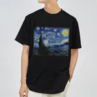 artgalleryのThe Starry Night ドライTシャツ