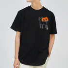 ミニピン クラブ minipin clubのminipin QRコード Goods！濃色！ Dry T-Shirt