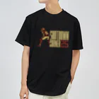 H2 T-SHIRTSのSHUTDOWN CORNER 25 ドライTシャツ