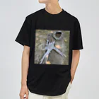 Mitsuyoの根っこ宇宙人。/Tree root alien Dry T-Shirt