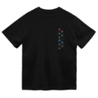 音響グッズショップのSエスL ドライTシャツ