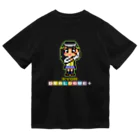 DIALOGUE＋のドットDIALOGUE＋ きょん推しドライTシャツ(黒) ドライTシャツ