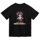 DIALOGUE＋のドットDIALOGUE＋ ゆりにゃ推しドライTシャツ(黒) ドライTシャツ