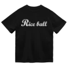 MUSUTCH（むすっち） SHOPの「Riceball」白ロゴドライTシャツ ドライTシャツ