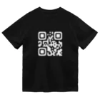 320mlのQR ドライTシャツ