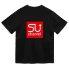 SU限定アイテムのSUロゴ入りオリジナルTシャツ Dry T-Shirt