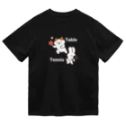  とろろんの卓球フルカラー(白字) ドライTシャツ