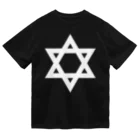 DRIPPEDのSTAR OF DAVID-ダビデの星-白ロゴ ドライTシャツ