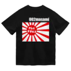 ガッツのYoutuber_masamiさん用B ドライTシャツ