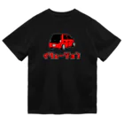 GONTAuのイーエスエスイー ドライTシャツ