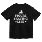 sports_tower スポーツタワーのフィギュアスケート・白・figure skating・グッズ・デザイン・フィギアスケート・#Tシャツ・ステップ・スピン・ジャンプ・スケート靴イラスト・技・男子・女子・かっこいい・かわいい・アイスダンス Dry T-Shirt