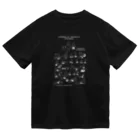 ウーパールーパーの館の総合トレーニング黒Tシャツ Dry T-Shirt