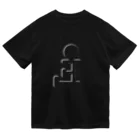 Secret CharityのCocoCannon立体風ロゴ（表） ドライTシャツ