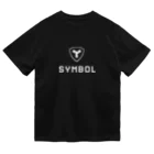 🔗 mikun 🔗のSYMBOL グッズ ドライTシャツ