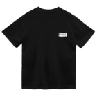 KANdoraMOROnoriの関東ローカルチェーンを全国チェーンのように扱うなくん ドライTシャツ