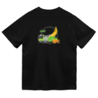 おうちファッションの電車とバナナとにんじん Dry T-Shirt