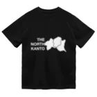 ちくわぶSHOPの【北関東】THE NORTH KANTO  ドライTシャツ