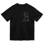 いたばし犬部のいたばし犬部「いつも一緒」 Design by izumi Dry T-Shirt