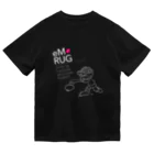 ［ラグビー専門］ラグビティーショップ［eM-Rug］の2023_SUMMER_eM-RUG_01_ドライ ドライTシャツ